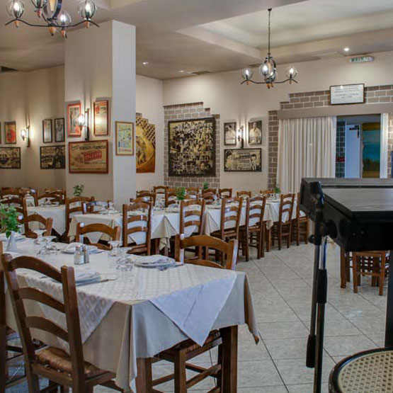 Arsenis restaurant